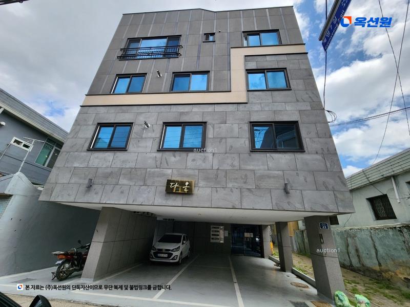2023타경8402 대구광역시 남구 대명동 2241-13 근린주택 경매 이미지