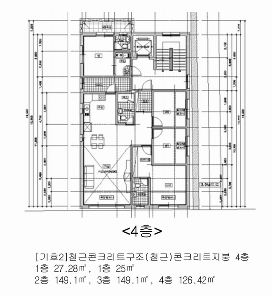 2023타경8402 대구광역시 남구 대명동 2241-13 근린주택 경매 이미지