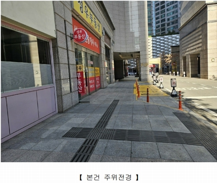 2024타경11504 대구광역시 수성구 동대구로 59, 대우트럼프월드수성 1층 에프동3호 근린상가 경매 이미지