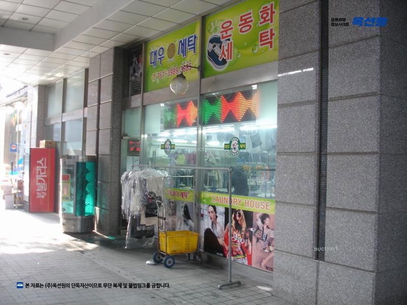 2024타경11504 대구광역시 수성구 동대구로 59, 대우트럼프월드수성 1층 에프동3호 근린상가 경매 이미지