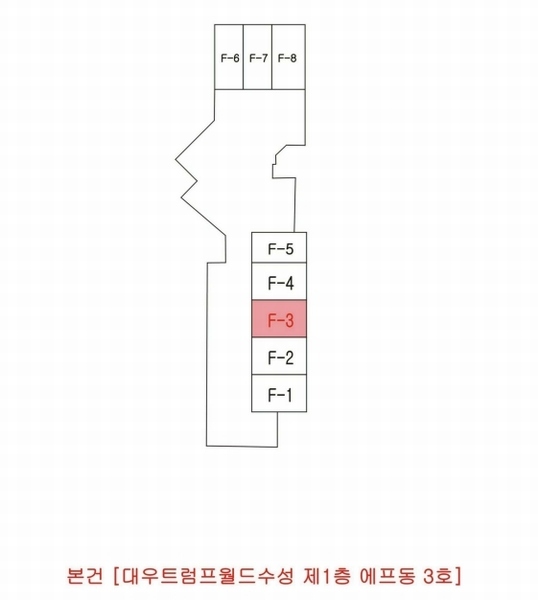 2024타경11504 대구광역시 수성구 동대구로 59, 대우트럼프월드수성 1층 에프동3호 근린상가 경매 이미지