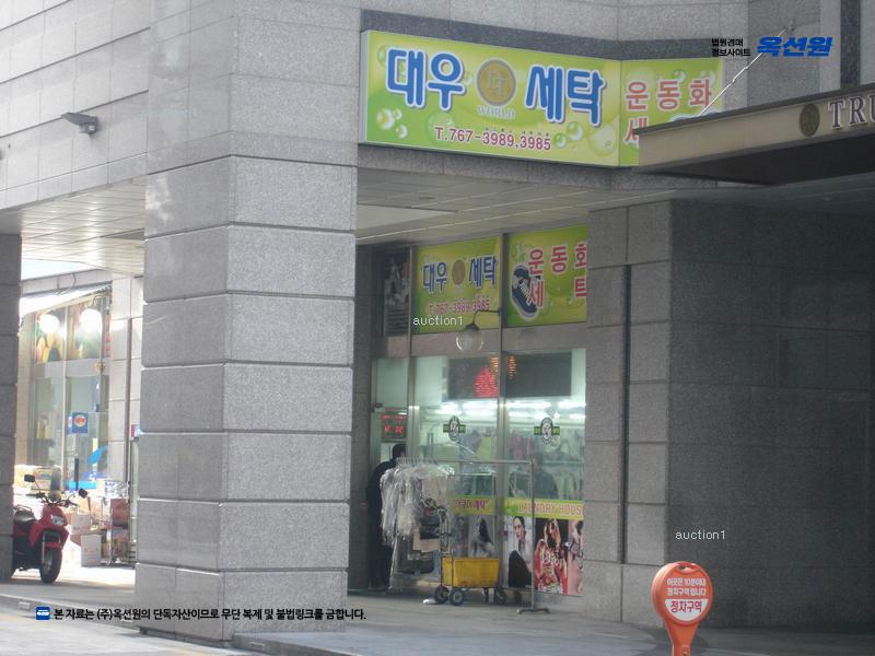 2024타경11504 대구광역시 수성구 동대구로 59, 대우트럼프월드수성 1층 에프동3호 근린상가 경매 이미지