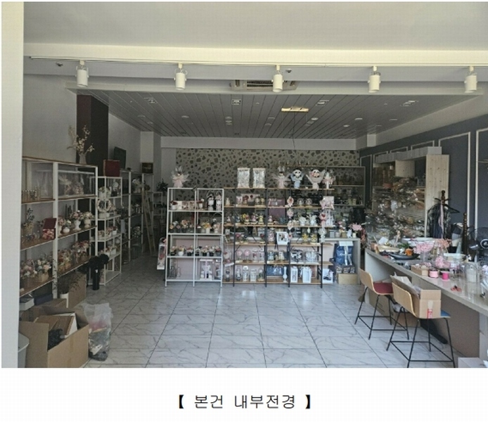 2024타경11504 대구광역시 수성구 동대구로 59, 대우트럼프월드수성 1층 에프동3호 근린상가 경매 이미지