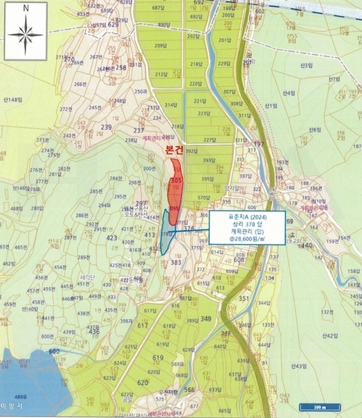 2024타경11603 경상북도 영천시 북안면 상리 305 농지 경매 이미지