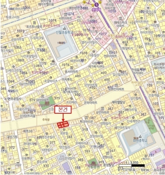 2024타경130266 서울특별시 강서구 가로공원로 208, 엔에스타운 6층 603호 오피스텔 경매 이미지