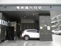 2024타경130266 서울특별시 강서구 가로공원로 208, 엔에스타운 6층 603호 오피스텔 경매 이미지