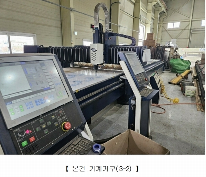 2024타경125335 경상북도 영천시 봉동 806 공장 경매 이미지