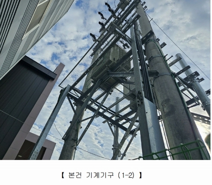 2024타경125335 경상북도 영천시 봉동 806 공장 경매 이미지