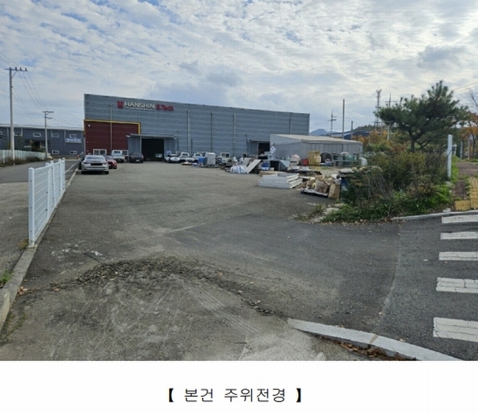 2024타경125335 경상북도 영천시 봉동 806 공장 경매 이미지