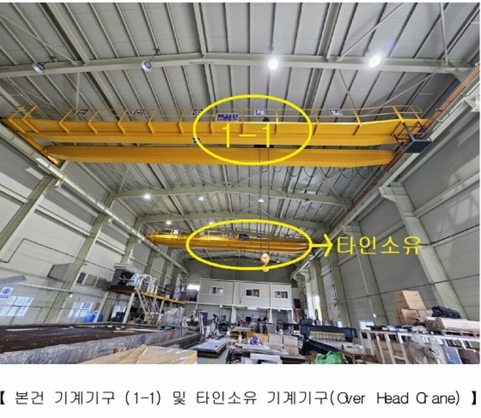 2024타경125335 경상북도 영천시 봉동 806 공장 경매 이미지