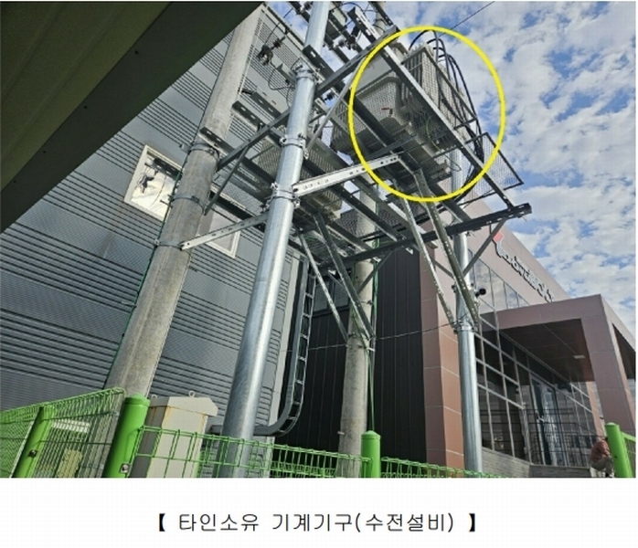 2024타경125335 경상북도 영천시 봉동 806 공장 경매 이미지