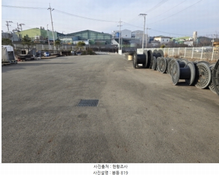 2024타경125335 경상북도 영천시 봉동 806 공장 경매 이미지