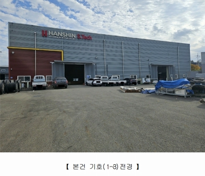 2024타경125335 경상북도 영천시 봉동 806 공장 경매 이미지