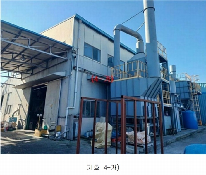 2024타경126888 경상북도 경산시 와촌면 용천리 193 공장 경매 이미지