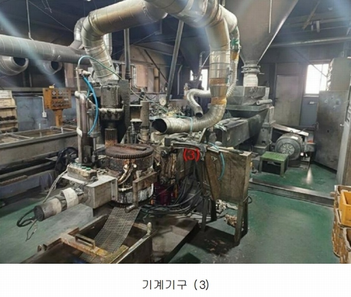 2024타경126888 경상북도 경산시 와촌면 용천리 193 공장 경매 이미지