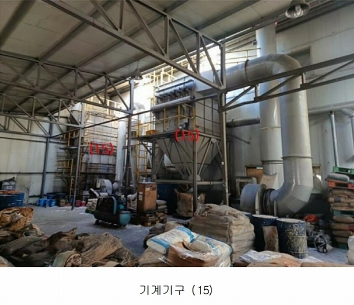 2024타경126888 경상북도 경산시 와촌면 용천리 193 공장 경매 이미지