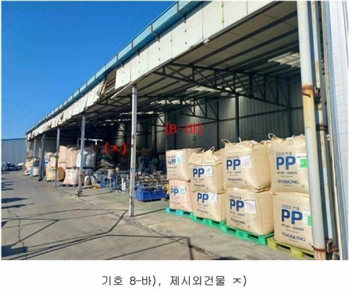 2024타경126888 경상북도 경산시 와촌면 용천리 193 공장 경매 이미지