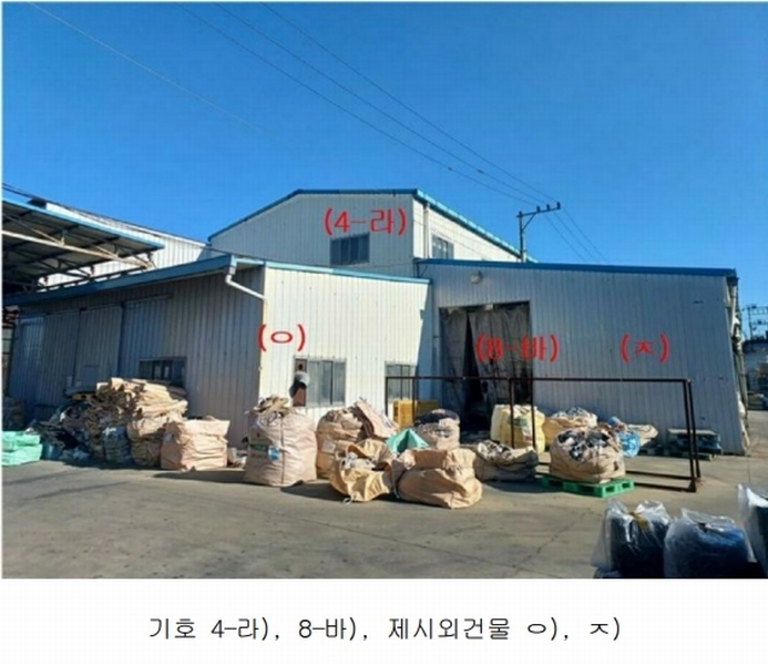 2024타경126888 경상북도 경산시 와촌면 용천리 193 공장 경매 이미지