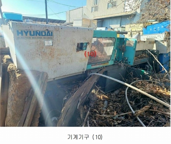 2024타경126888 경상북도 경산시 와촌면 용천리 193 공장 경매 이미지