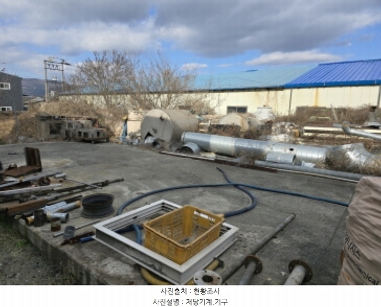 2024타경126888 경상북도 경산시 와촌면 용천리 193 공장 경매 이미지