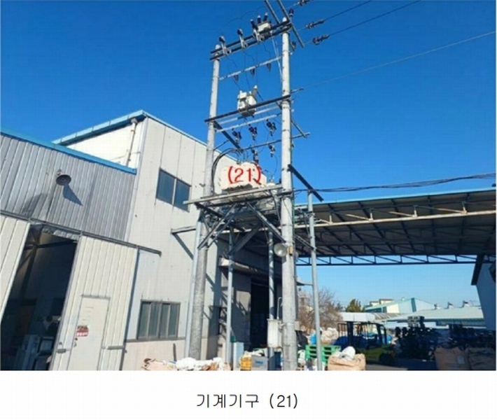 2024타경126888 경상북도 경산시 와촌면 용천리 193 공장 경매 이미지