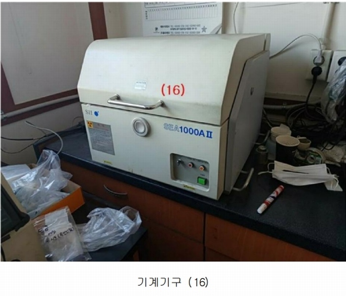 2024타경126888 경상북도 경산시 와촌면 용천리 193 공장 경매 이미지