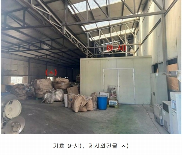 2024타경126888 경상북도 경산시 와촌면 용천리 193 공장 경매 이미지