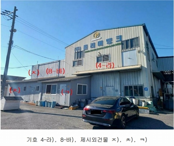 2024타경126888 경상북도 경산시 와촌면 용천리 193 공장 경매 이미지