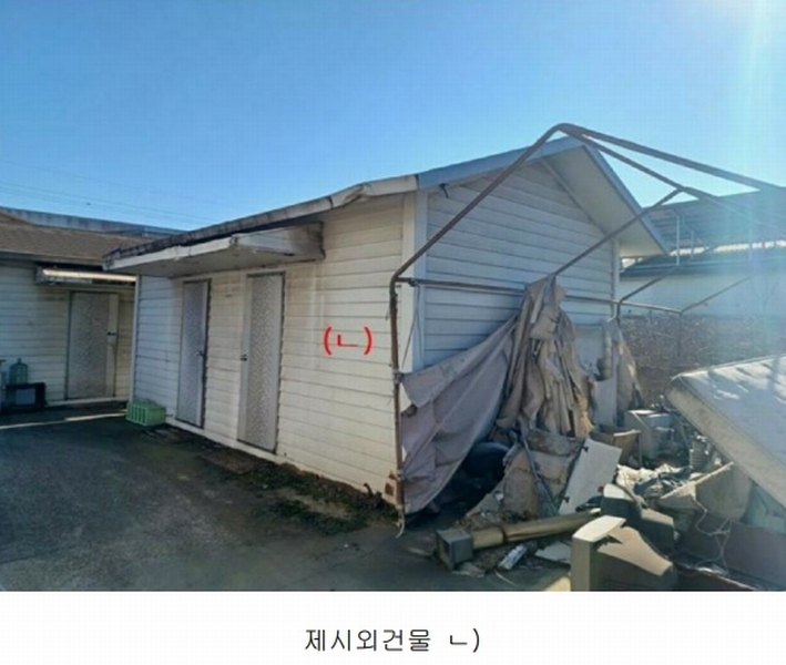 2024타경126888 경상북도 경산시 와촌면 용천리 193 공장 경매 이미지