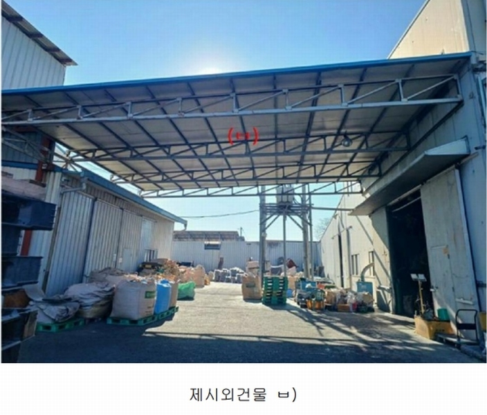 2024타경126888 경상북도 경산시 와촌면 용천리 193 공장 경매 이미지