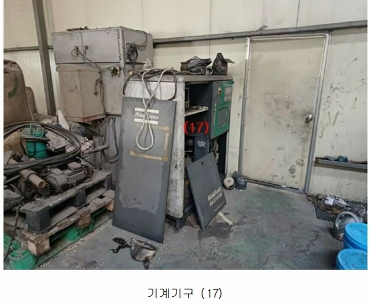 2024타경126888 경상북도 경산시 와촌면 용천리 193 공장 경매 이미지