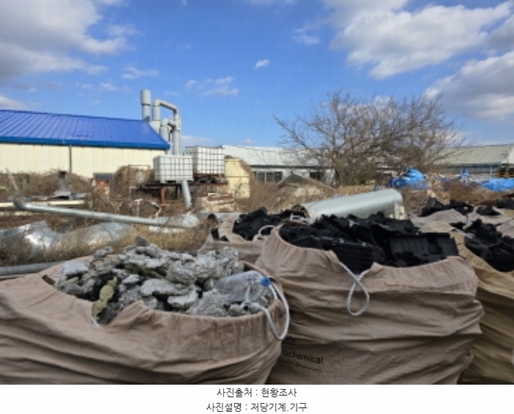 2024타경126888 경상북도 경산시 와촌면 용천리 193 공장 경매 이미지