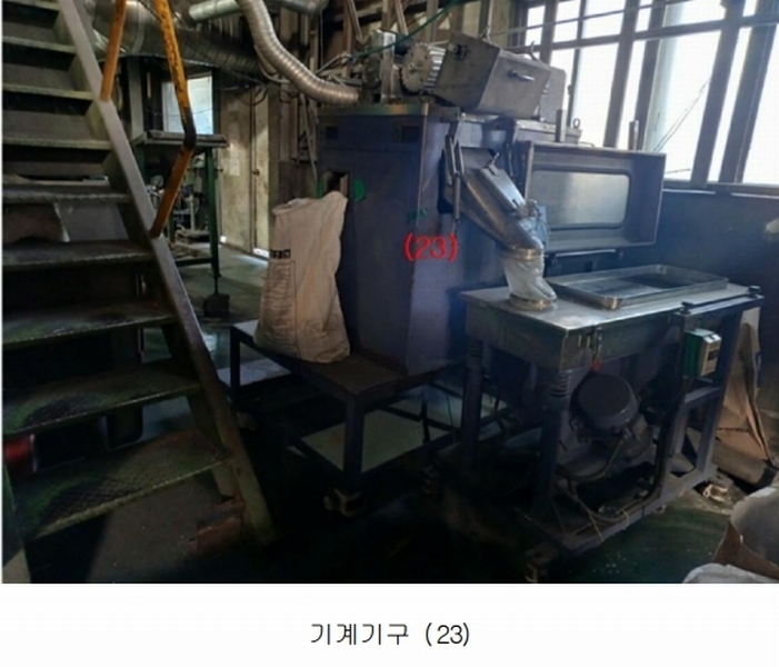 2024타경126888 경상북도 경산시 와촌면 용천리 193 공장 경매 이미지