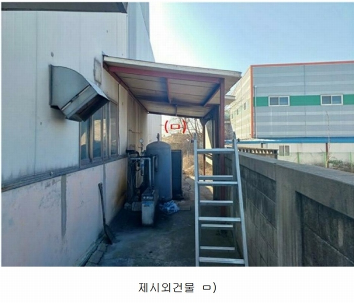 2024타경126888 경상북도 경산시 와촌면 용천리 193 공장 경매 이미지