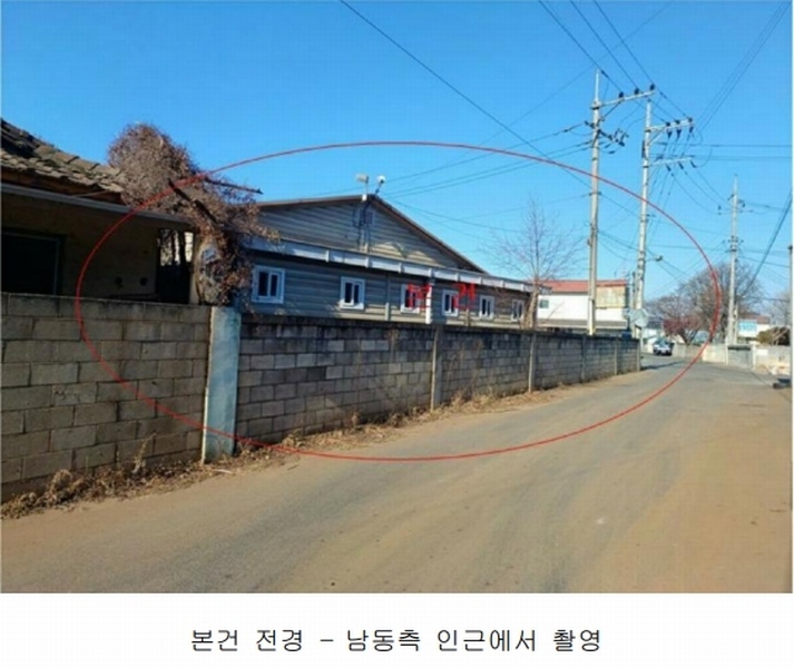 2024타경126888 경상북도 경산시 와촌면 용천리 193 공장 경매 이미지