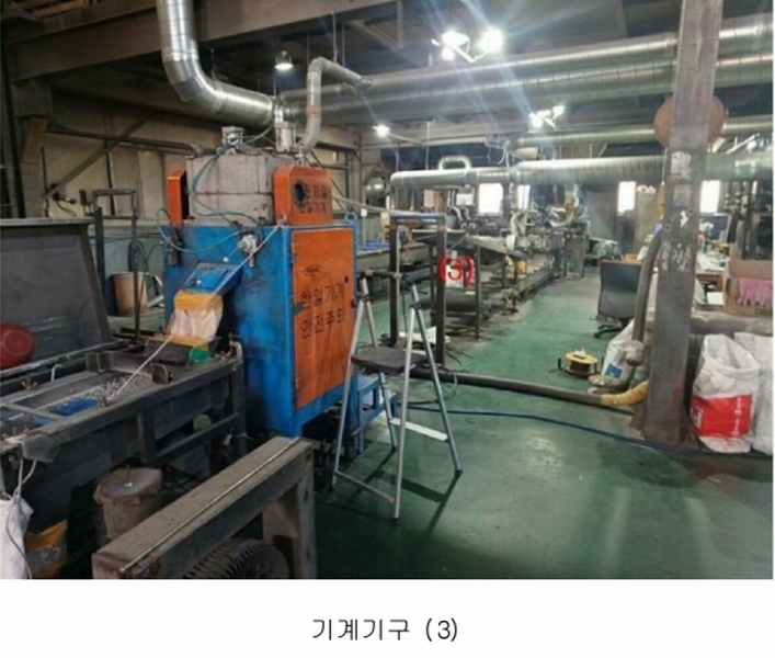 2024타경126888 경상북도 경산시 와촌면 용천리 193 공장 경매 이미지