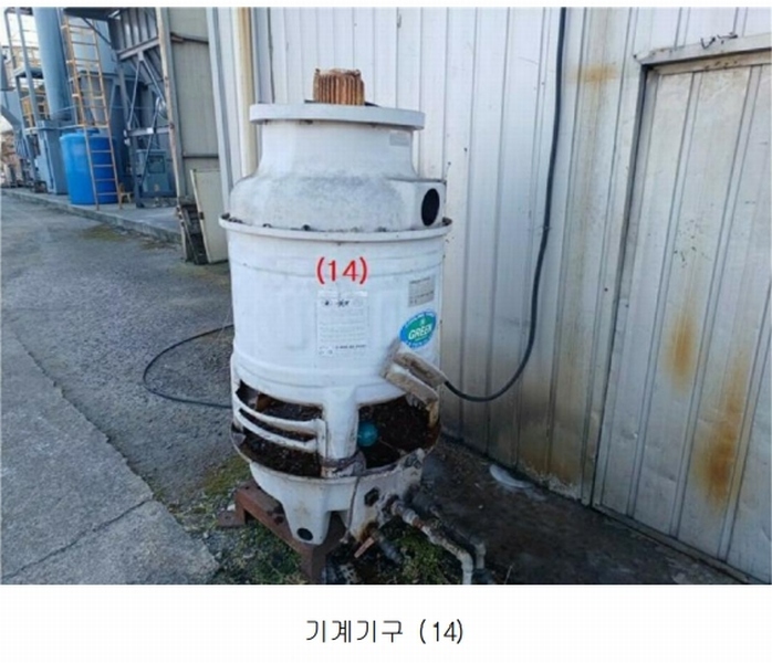 2024타경126888 경상북도 경산시 와촌면 용천리 193 공장 경매 이미지