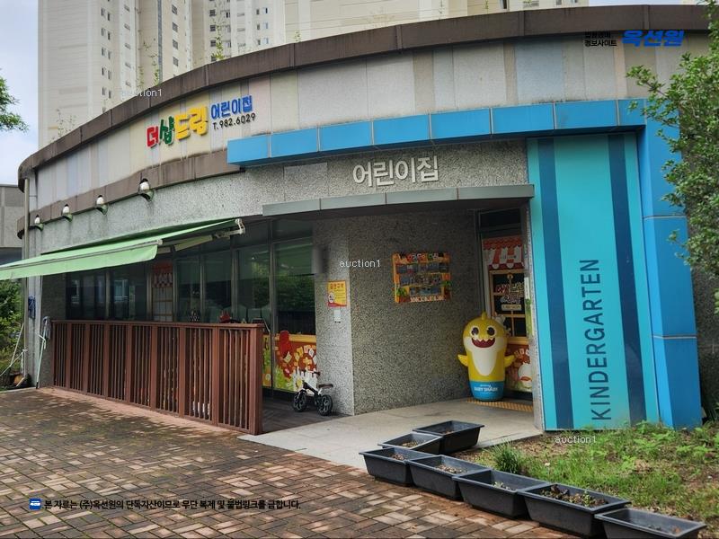 2024타경104963 대구광역시 동구 팔공로51길 10, 이시아폴리스더샵3차 313동 9층 904호 아파트[공급33평형] 경매 이미지