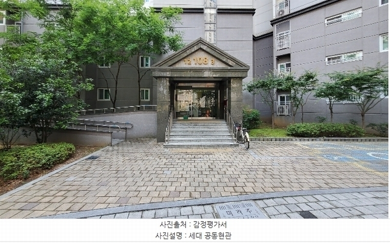 2023타경34651 대구광역시 달성군 현풍읍 테크노북로2길 9대구광역시 달성군 현풍읍 테크노북○○○○, 대구테크노폴리스일동미라주더파크 108동 7층 701호대구테크○○ 아파트[공급28평형] 경매 이미지