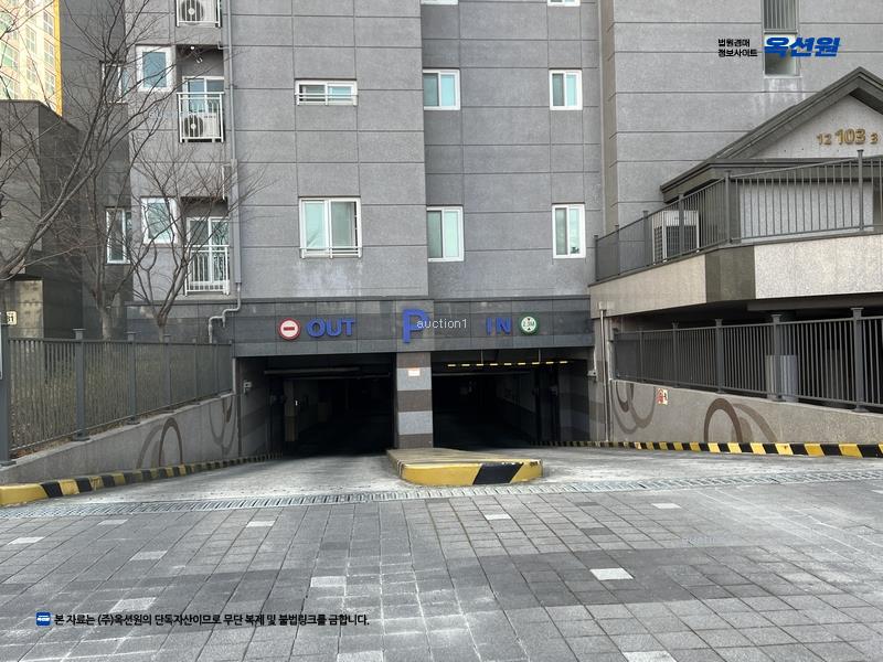 2023타경34651 대구광역시 달성군 현풍읍 테크노북로2길 9대구광역시 달성군 현풍읍 테크노북○○○○, 대구테크노폴리스일동미라주더파크 108동 7층 701호대구테크○○ 아파트[공급28평형] 경매 이미지