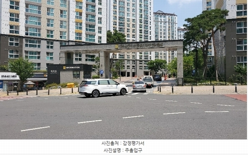 2023타경34651 대구광역시 달성군 현풍읍 테크노북로2길 9대구광역시 달성군 현풍읍 테크노북○○○○, 대구테크노폴리스일동미라주더파크 108동 7층 701호대구테크○○ 아파트[공급28평형] 경매 이미지