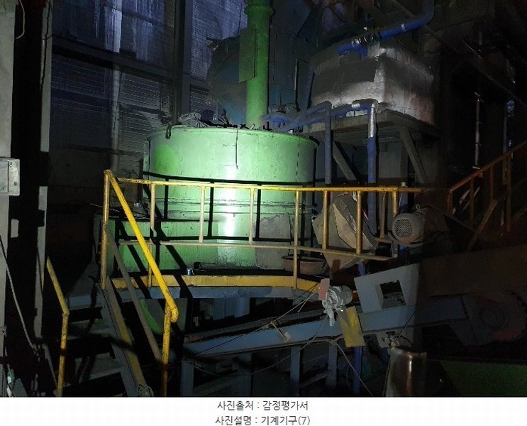 2024타경4367 대구광역시 달성군 논공읍 상리 725 공장 경매 이미지