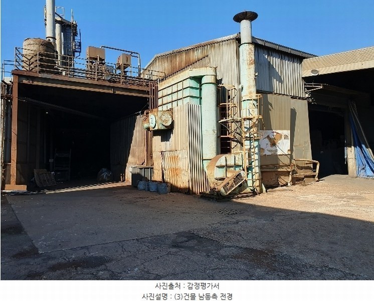 2024타경4367 대구광역시 달성군 논공읍 상리 725 공장 경매 이미지