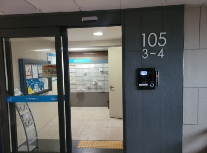 2024타경4602 대구광역시 달성군 다사읍 세천로 187대구광역시 달성군 다사읍 세○○○○, 대구세천한라비발디 105동 2층 204호대구세천○○ 아파트[공급26평형] 경매 이미지