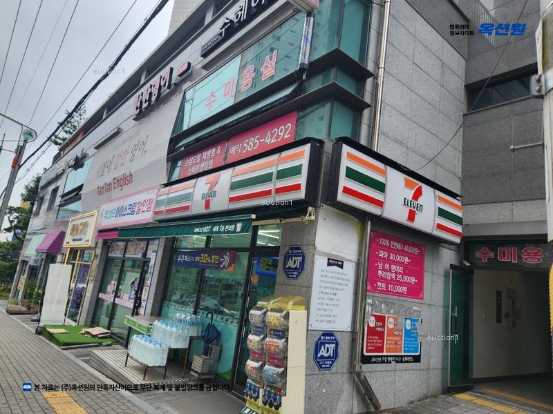 2024타경4602 대구광역시 달성군 다사읍 세천로 187대구광역시 달성군 다사읍 세○○○○, 대구세천한라비발디 105동 2층 204호대구세천○○ 아파트[공급26평형] 경매 이미지