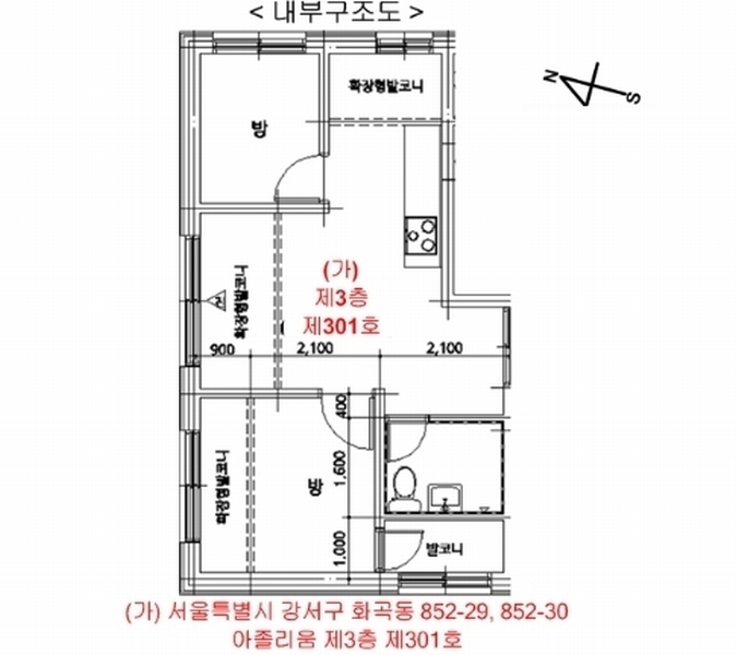 2024타경130457 서울특별시 강서구 강서로5라길 142, 아줄리움 3층 301호 다세대(빌라) 경매 이미지
