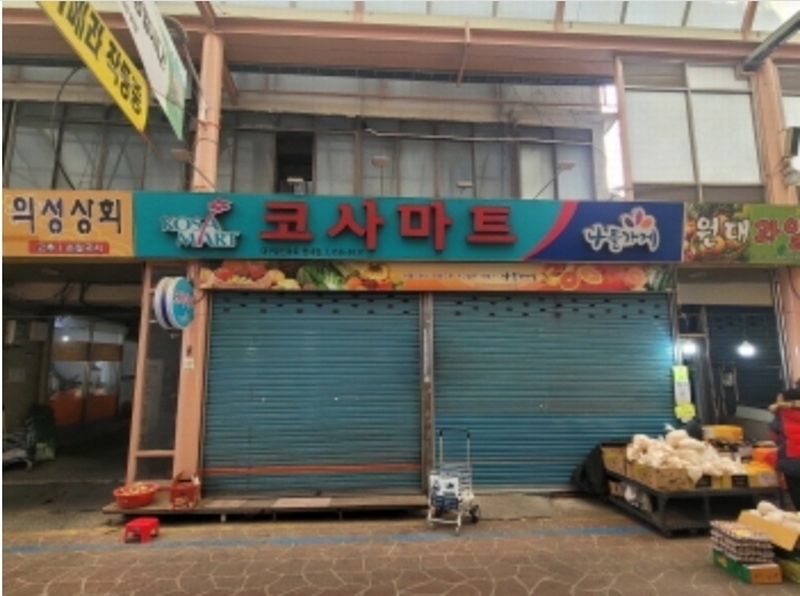 2024타경4961 대구광역시 서구 원대동3가 1434-19 다세대(빌라) 경매 이미지