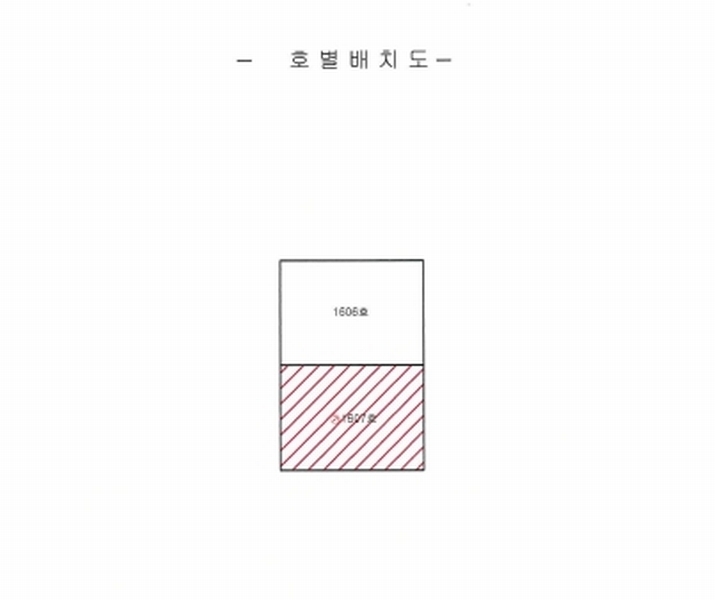 2024타경33440 대구광역시 달서구 호산로 125, 삼성명가타운 201동 16층 1607호 아파트[공급24평형] 경매 이미지