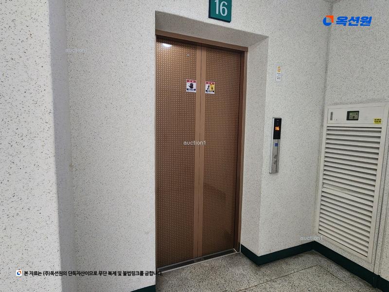 2024타경33440 대구광역시 달서구 호산로 125, 삼성명가타운 201동 16층 1607호 아파트[공급24평형] 경매 이미지