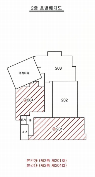 2024타경34597 대구광역시 달서구 구마로53길 22, 에코프랜들리 2층 204호 오피스텔[계약22평형] 경매 이미지